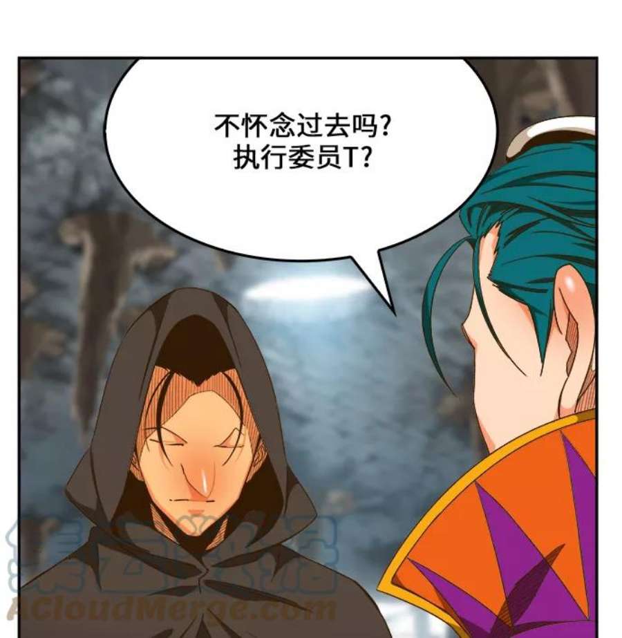 高校之神第6部 RE：与神的较量 第444话