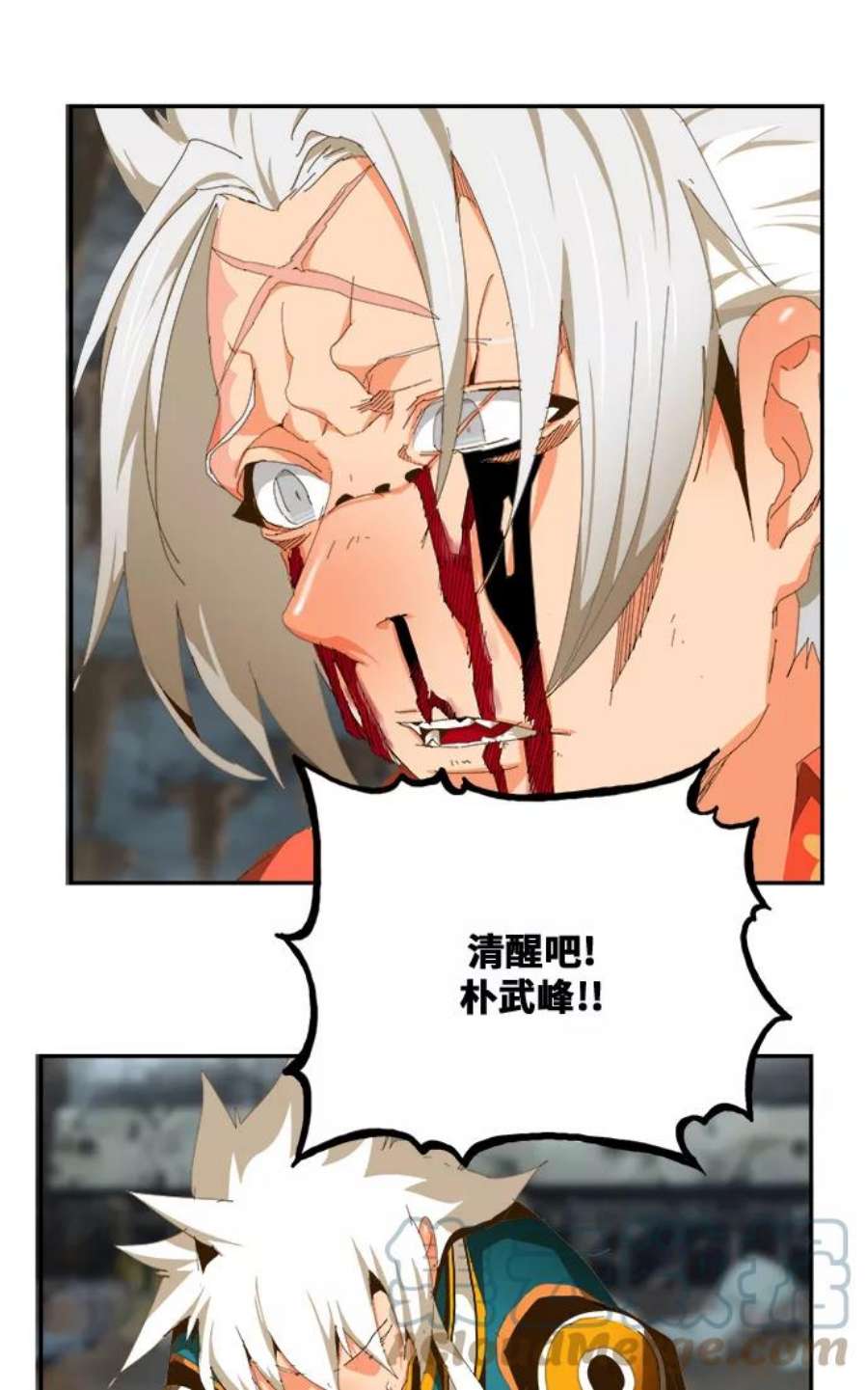 高校之神第6部 RE：与神的较量 第445话