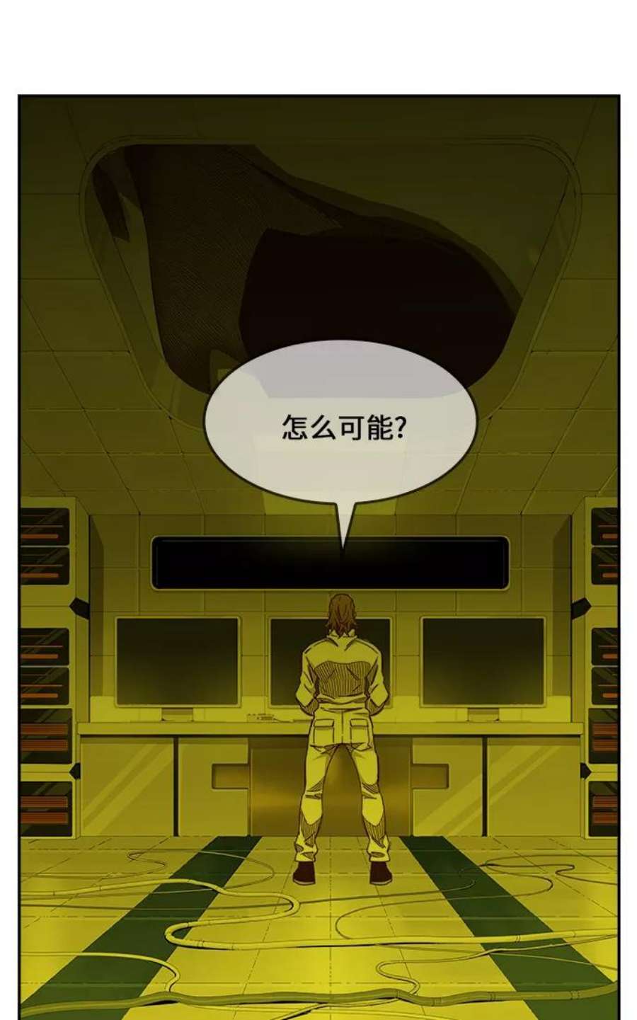 高校之神第6部 RE：与神的较量 第445话