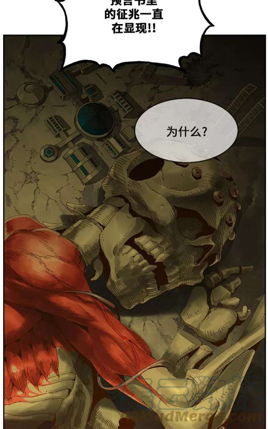 高校之神第6部 RE：与神的较量 第445话