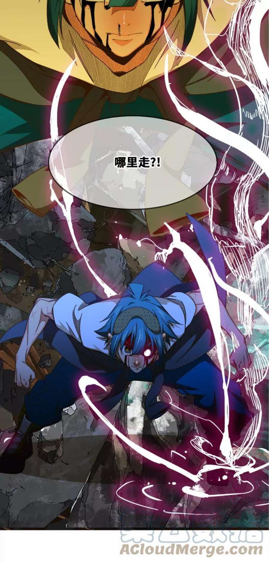 高校之神第6部 RE：与神的较量 第445话