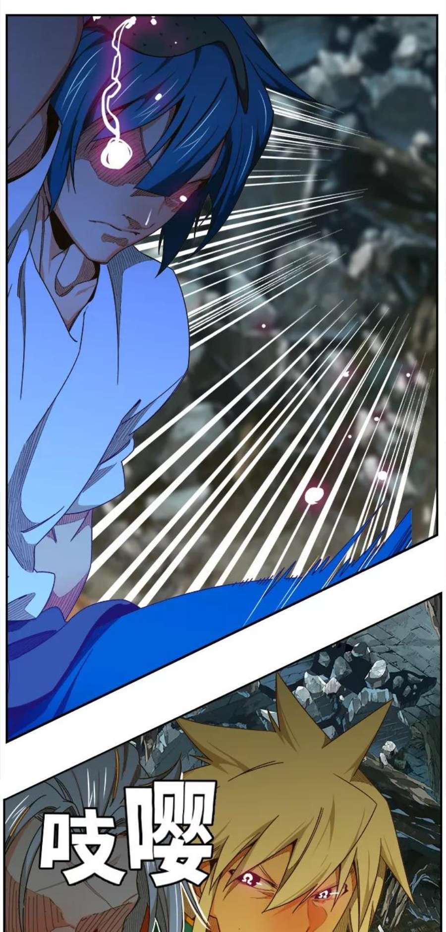 高校之神第6部 RE：与神的较量 第445话