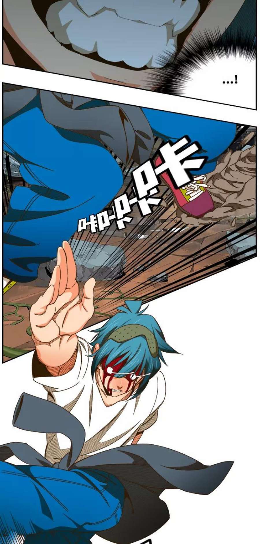 高校之神第6部 RE：与神的较量 第445话