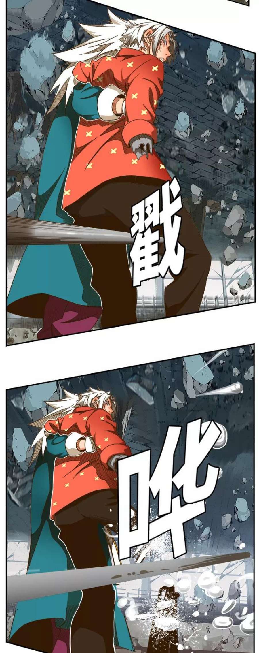 高校之神第6部 RE：与神的较量 第445话