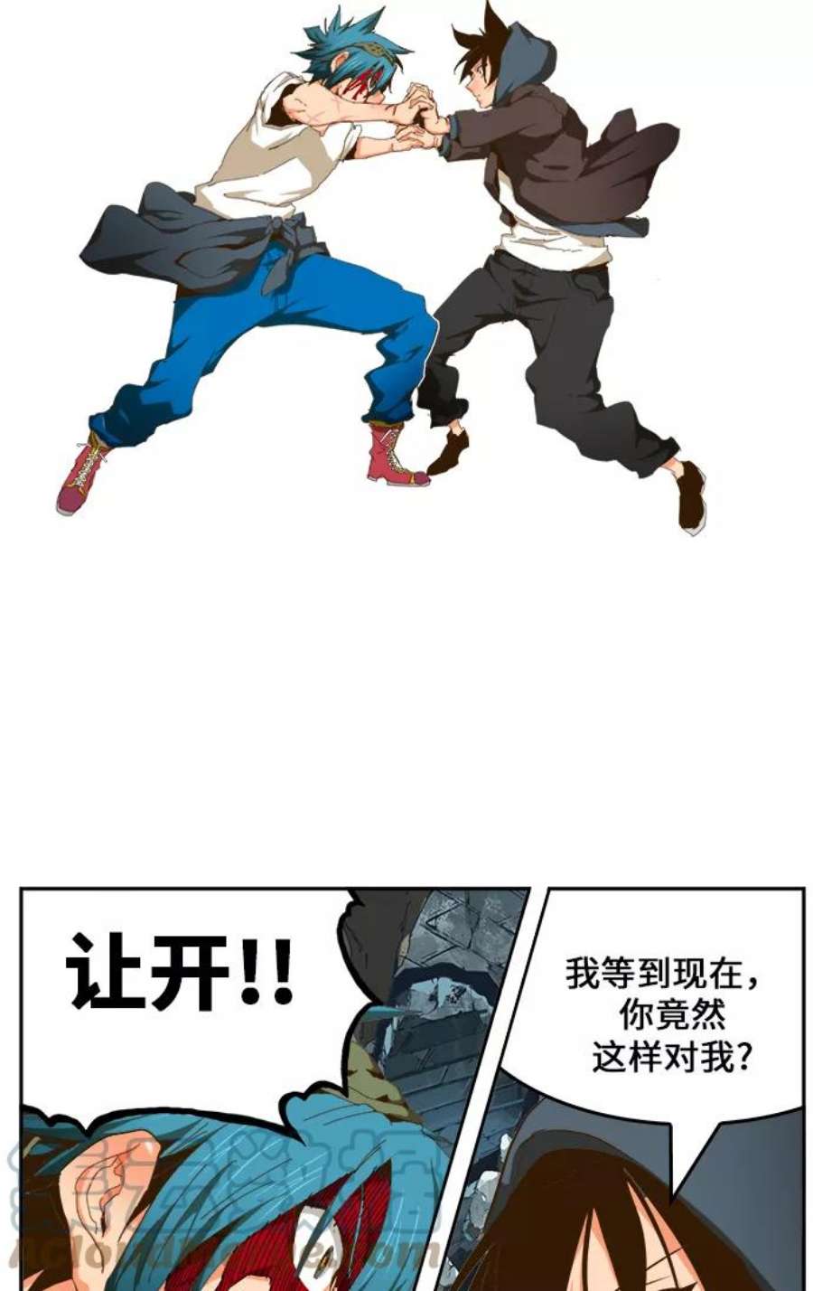 高校之神第6部 RE：与神的较量 第445话