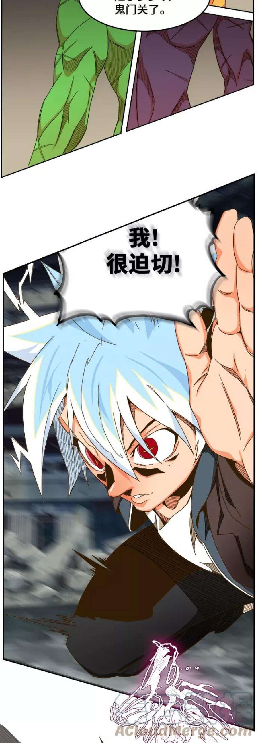 高校之神第6部 RE：与神的较量 第446话