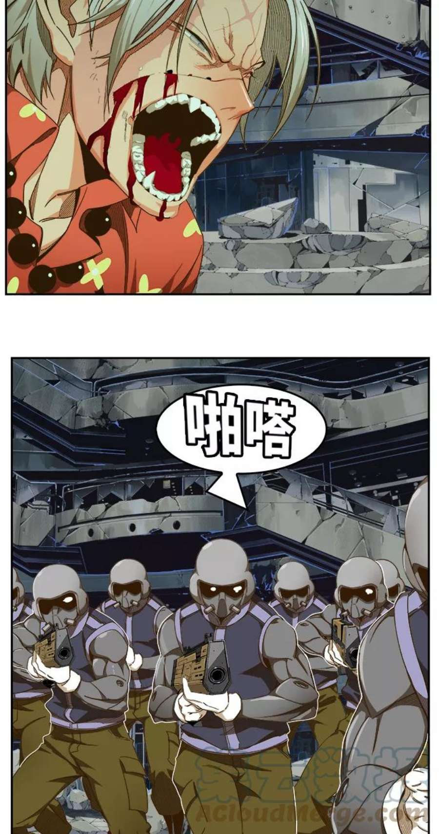 高校之神第6部 RE：与神的较量 第446话