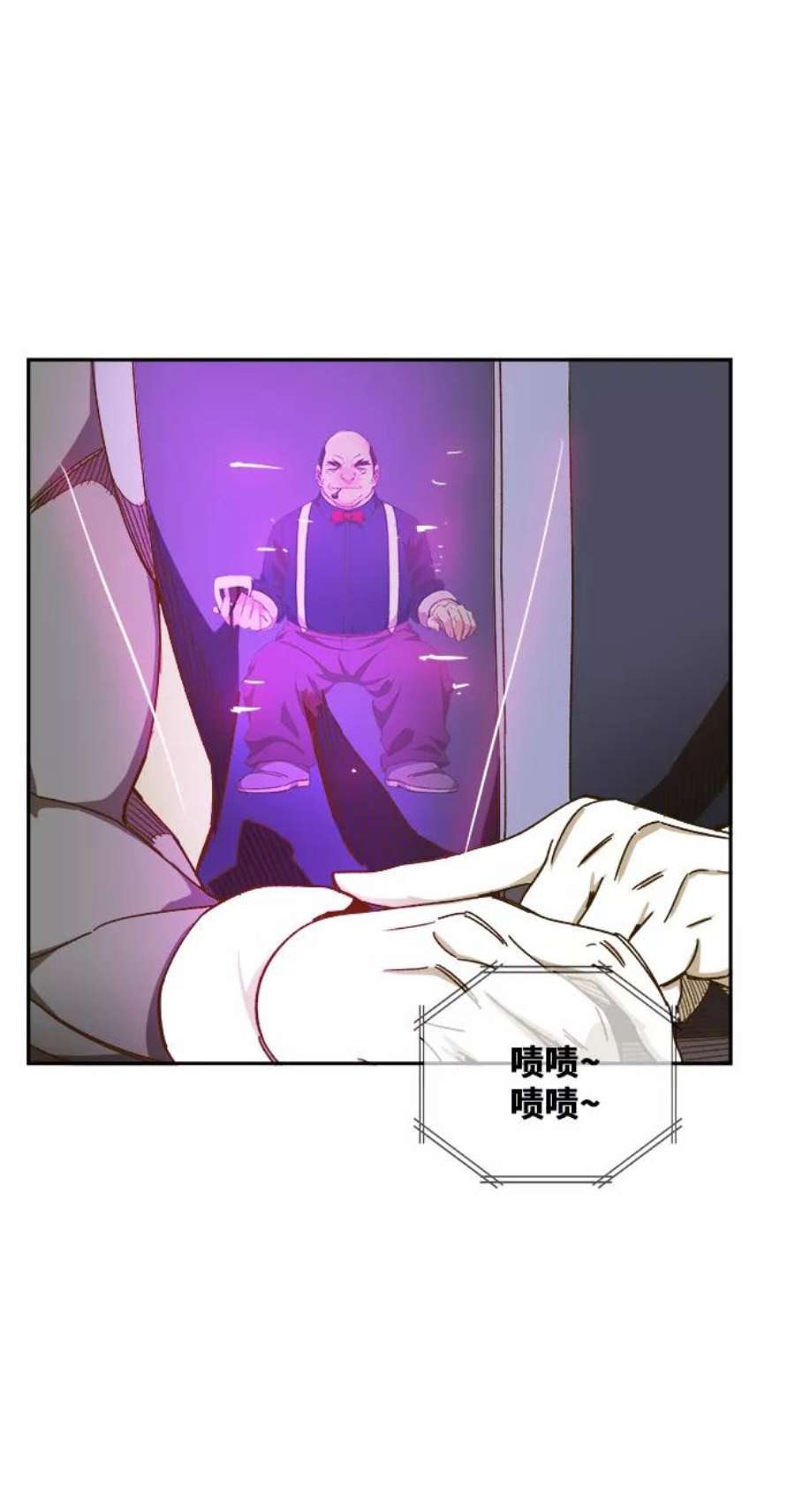高校之神第6部 RE：与神的较量 第446话