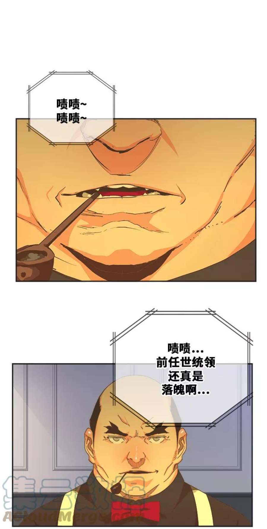 高校之神第6部 RE：与神的较量 第446话