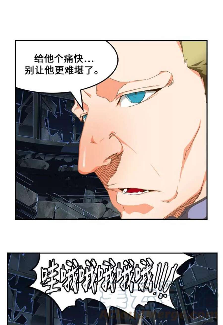 高校之神第6部 RE：与神的较量 第446话