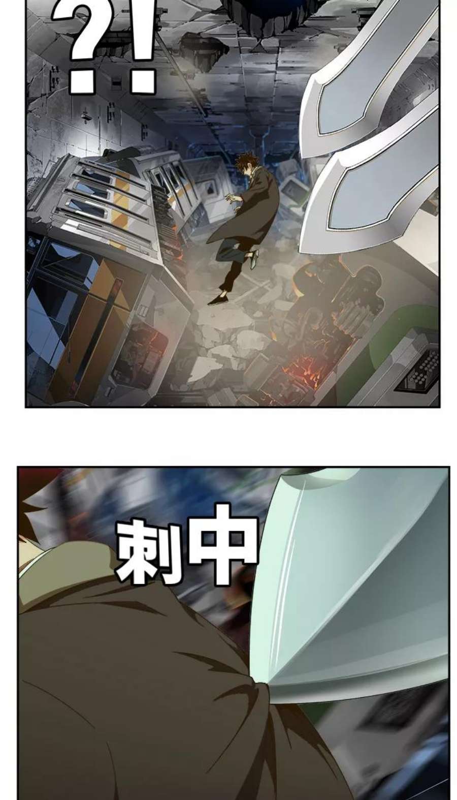 高校之神第6部 RE：与神的较量 第446话