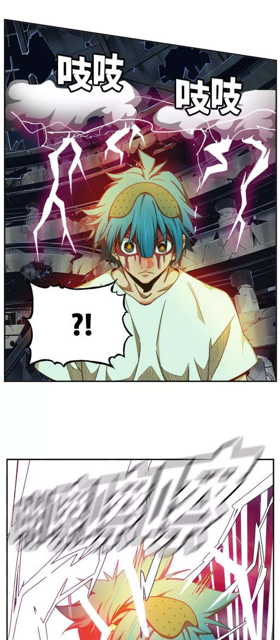 高校之神第6部 RE：与神的较量 第446话