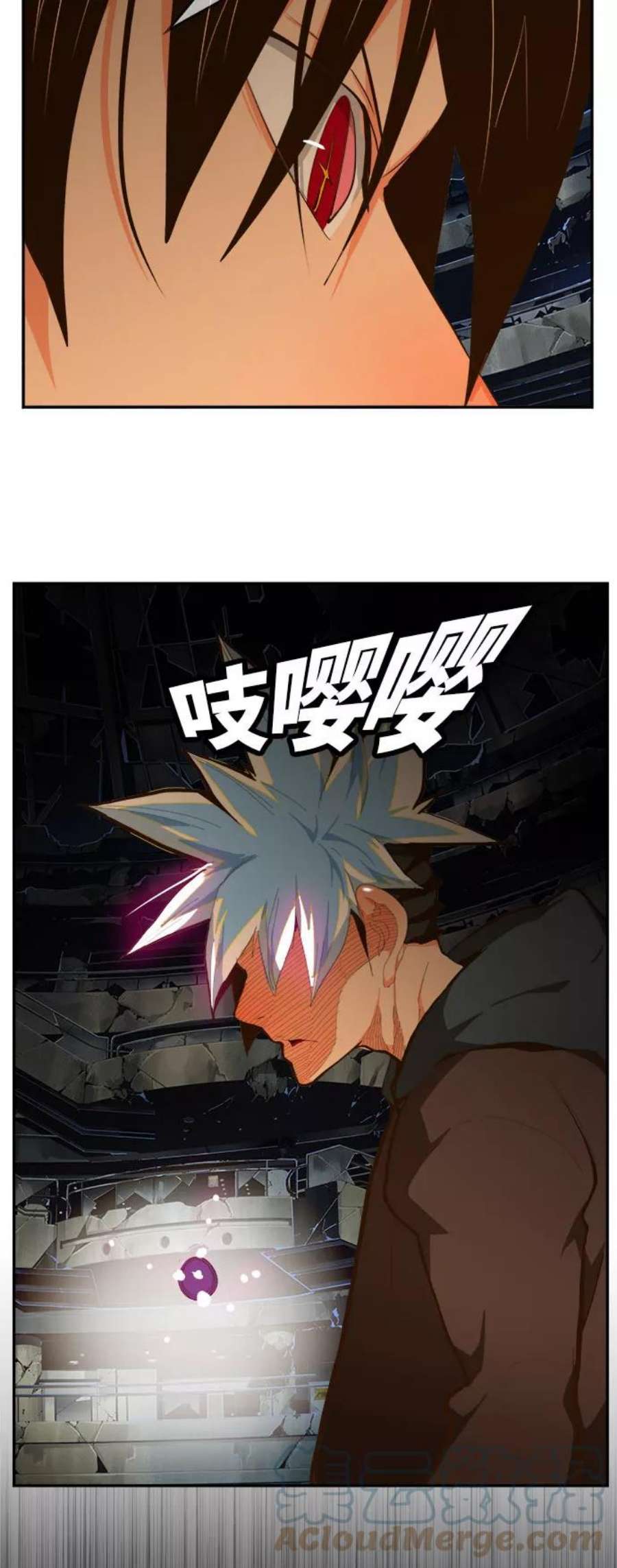 高校之神第6部 RE：与神的较量 第447话