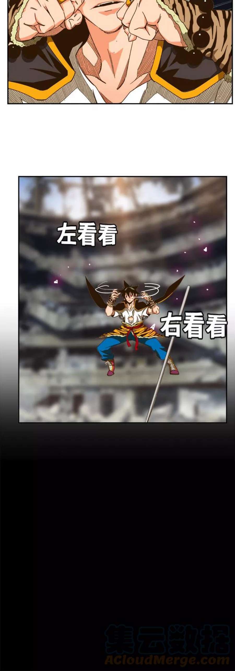 高校之神第6部 RE：与神的较量 第447话