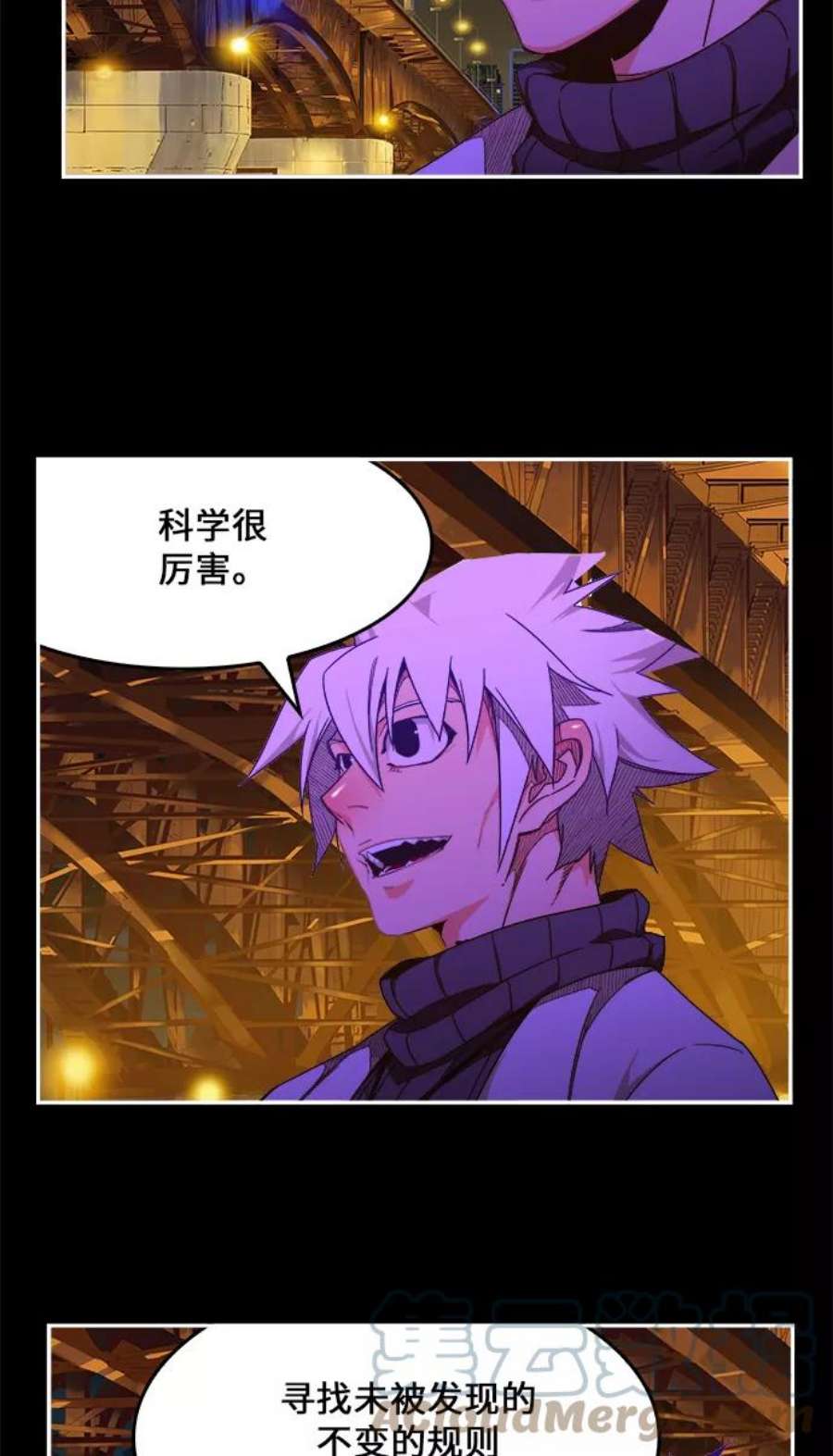 高校之神第6部 RE：与神的较量 第448话