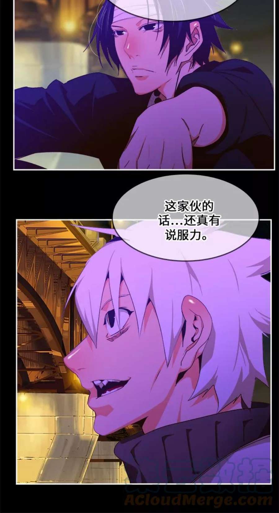 高校之神第6部 RE：与神的较量 第448话