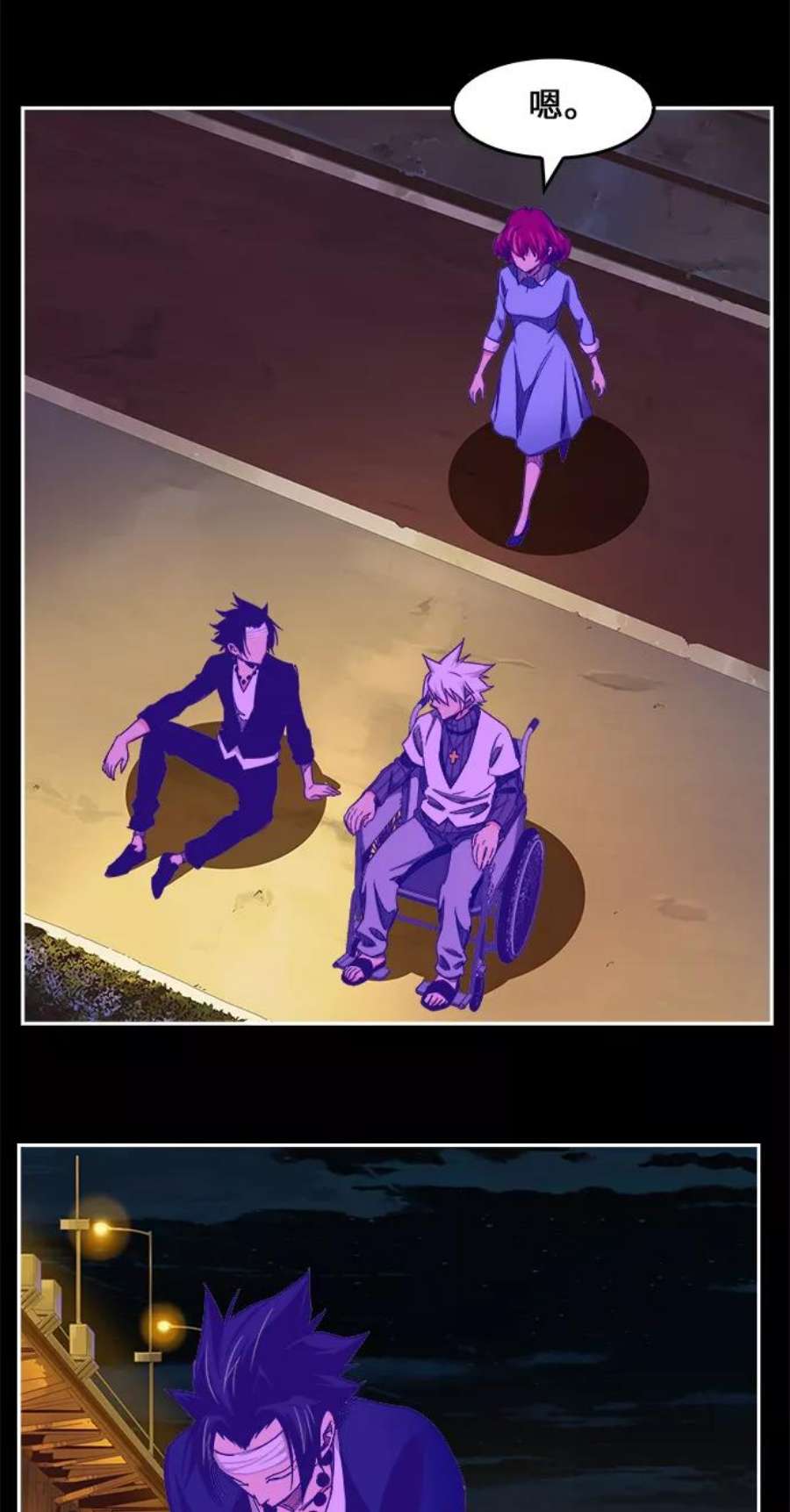 高校之神第6部 RE：与神的较量 第448话