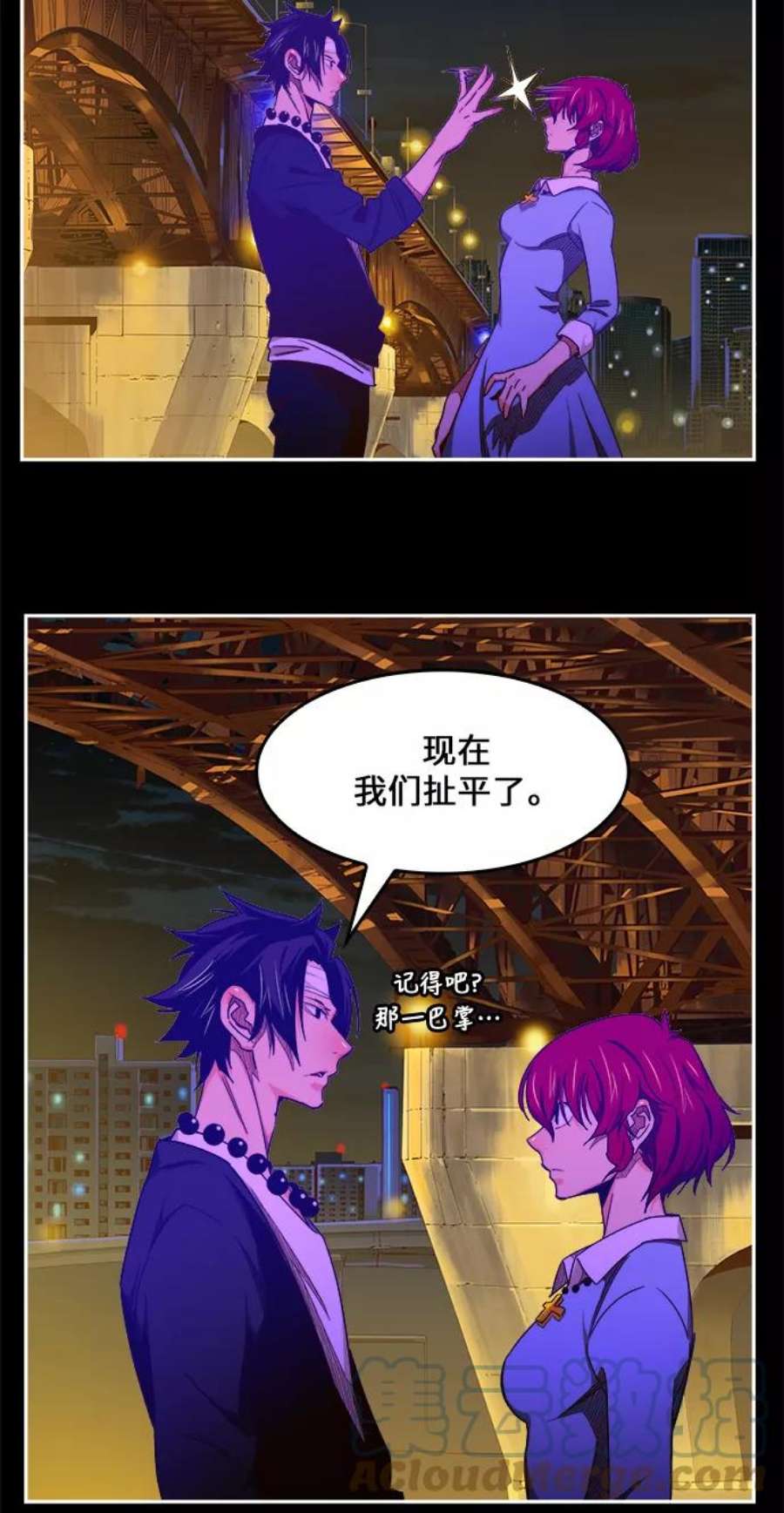 高校之神第6部 RE：与神的较量 第448话