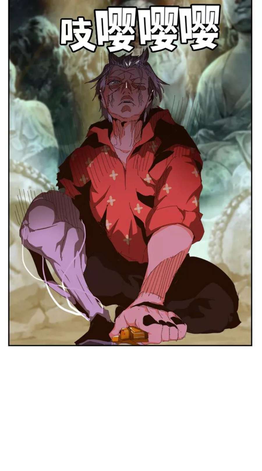 高校之神第6部 RE：与神的较量 第448话