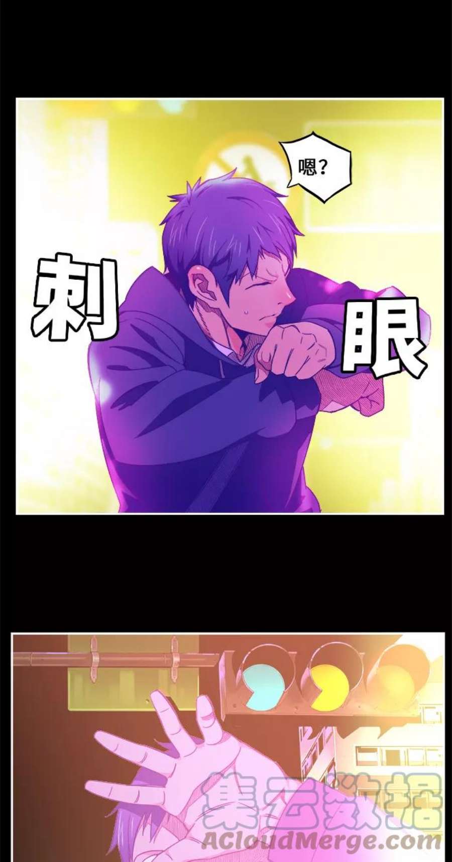高校之神第6部 RE：与神的较量 第449话