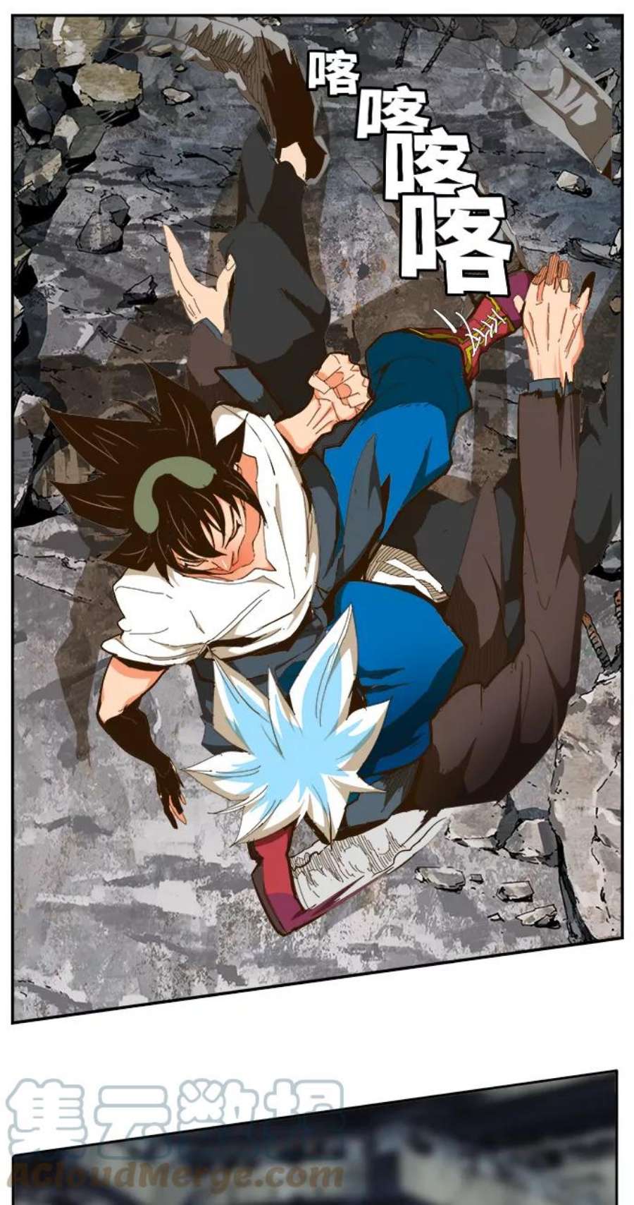 高校之神第6部 RE：与神的较量 第449话