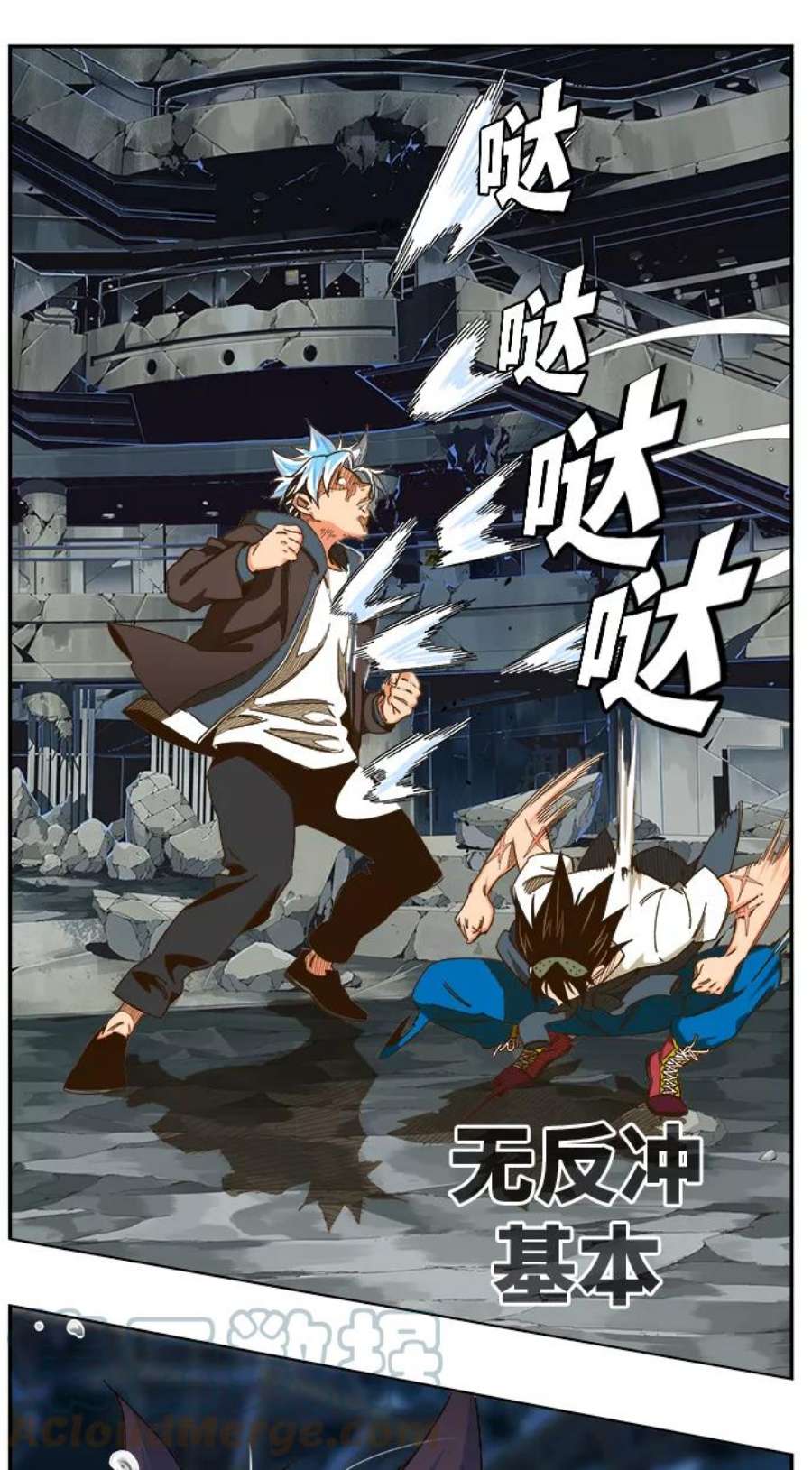 高校之神第6部 RE：与神的较量 第449话