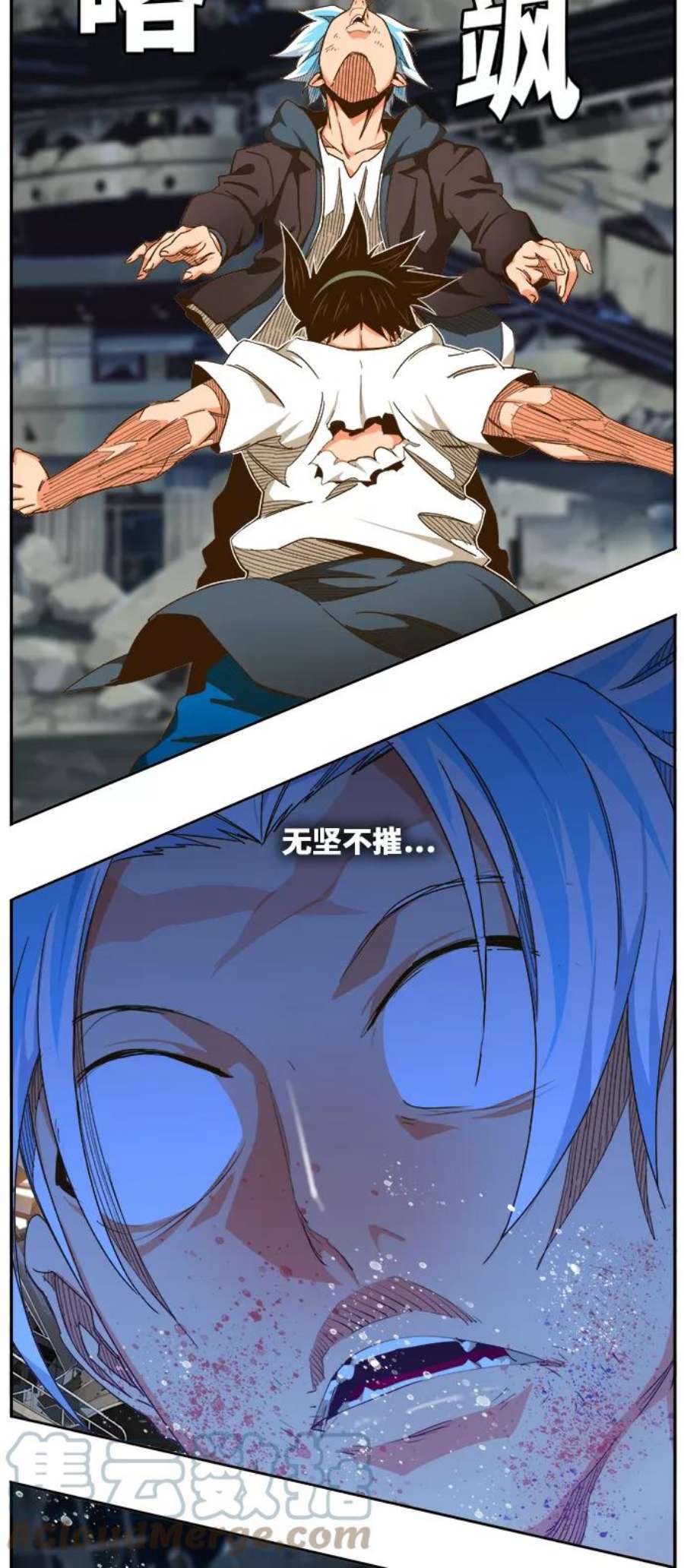 高校之神第6部 RE：与神的较量 第450话