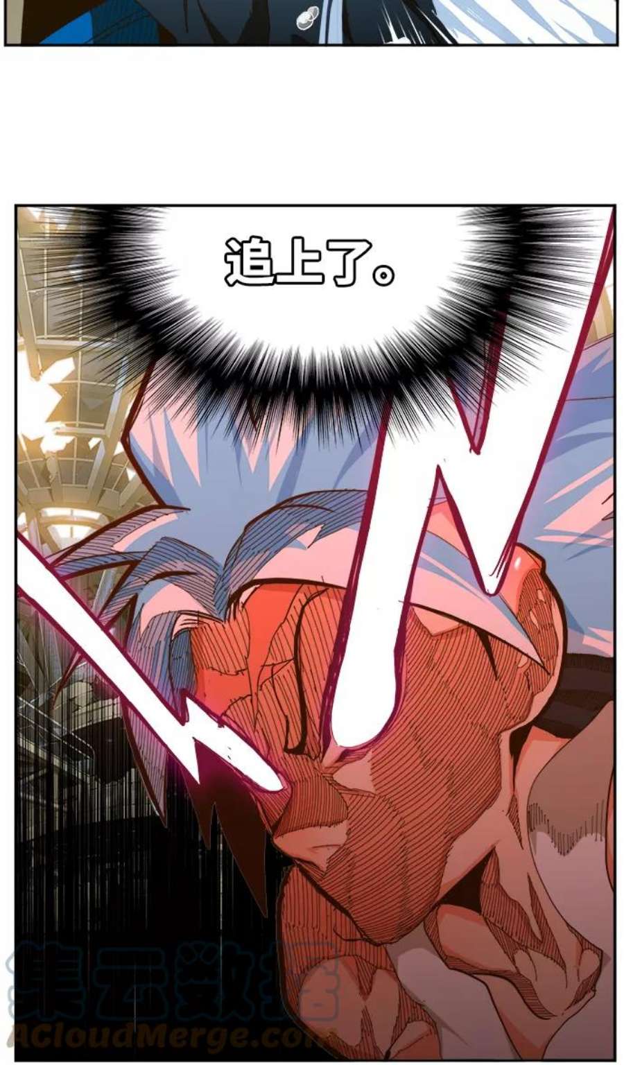 高校之神第6部 RE：与神的较量 第450话