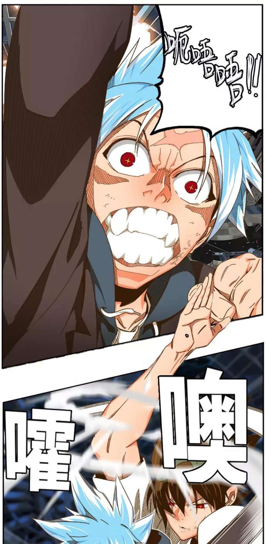 高校之神第6部 RE：与神的较量 第450话