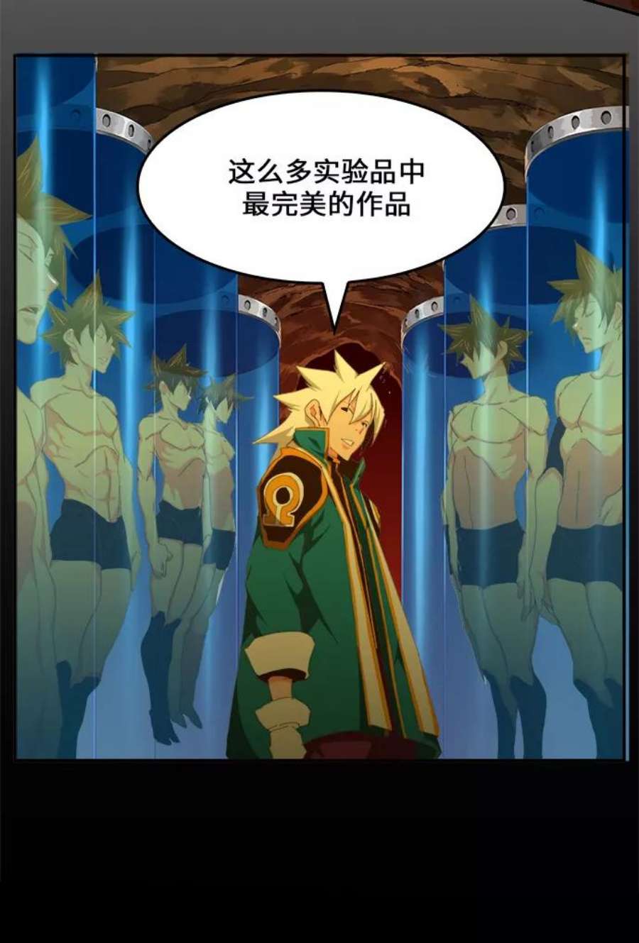 高校之神第6部 RE：与神的较量 第450话