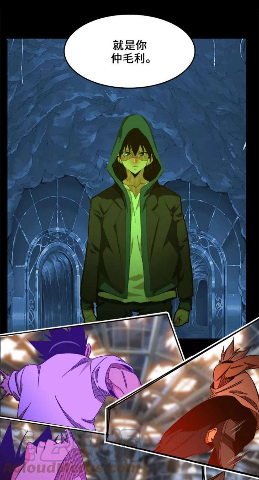 高校之神第6部 RE：与神的较量 第450话