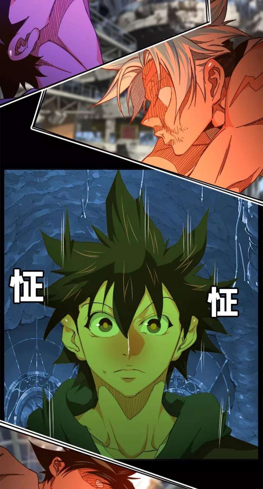 高校之神第6部 RE：与神的较量 第450话