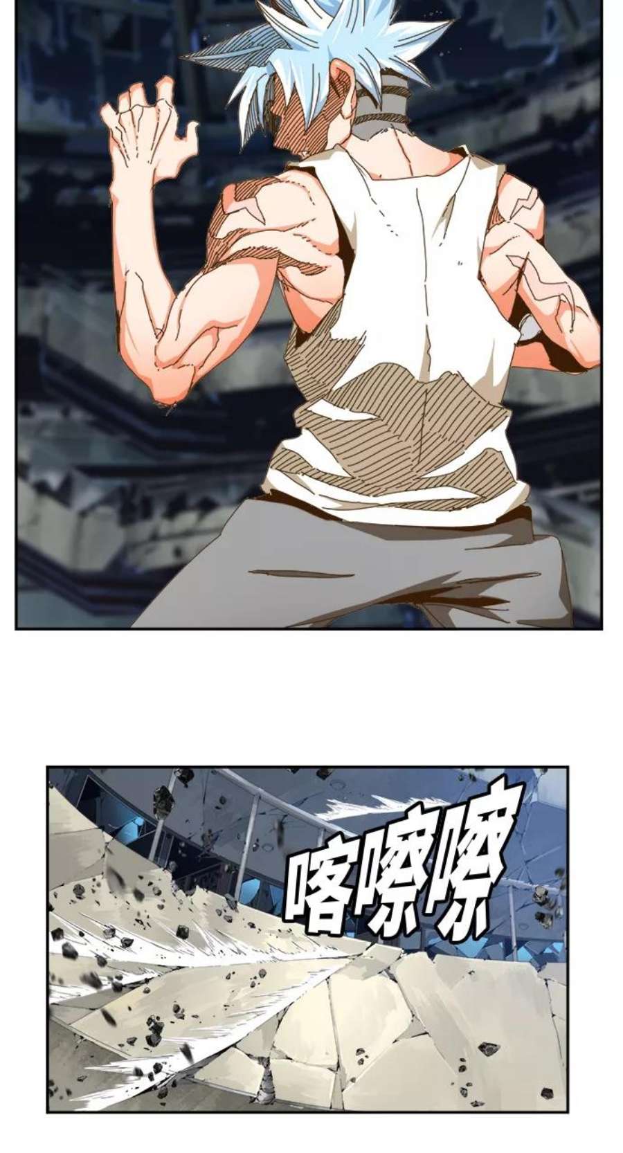 高校之神第6部 RE：与神的较量 第450话