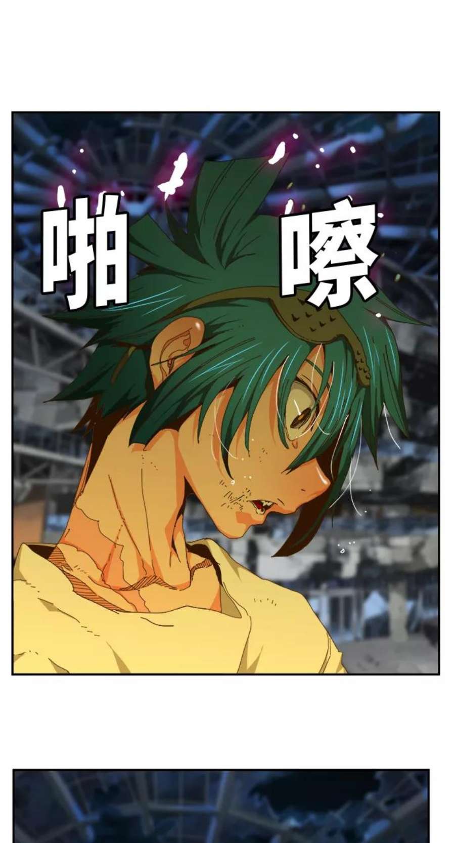 高校之神第6部 RE：与神的较量 第450话