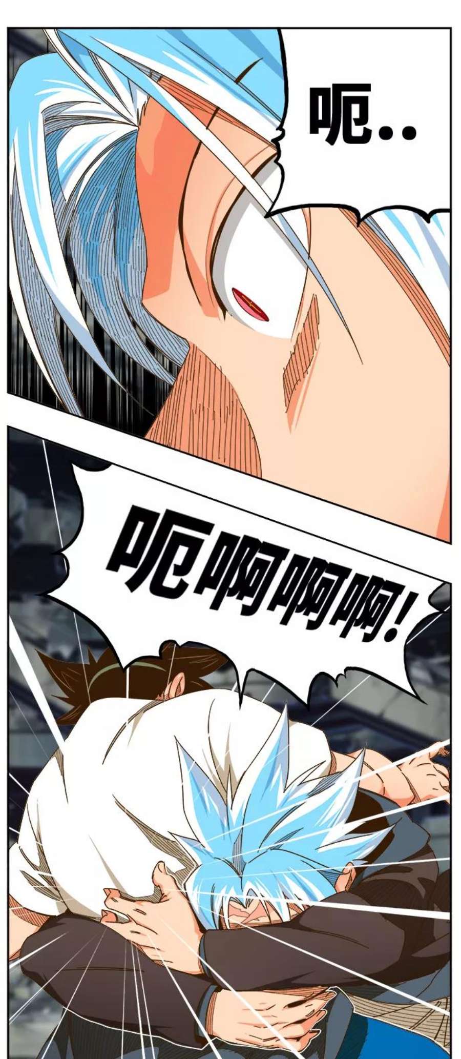 高校之神第6部 RE：与神的较量 第450话