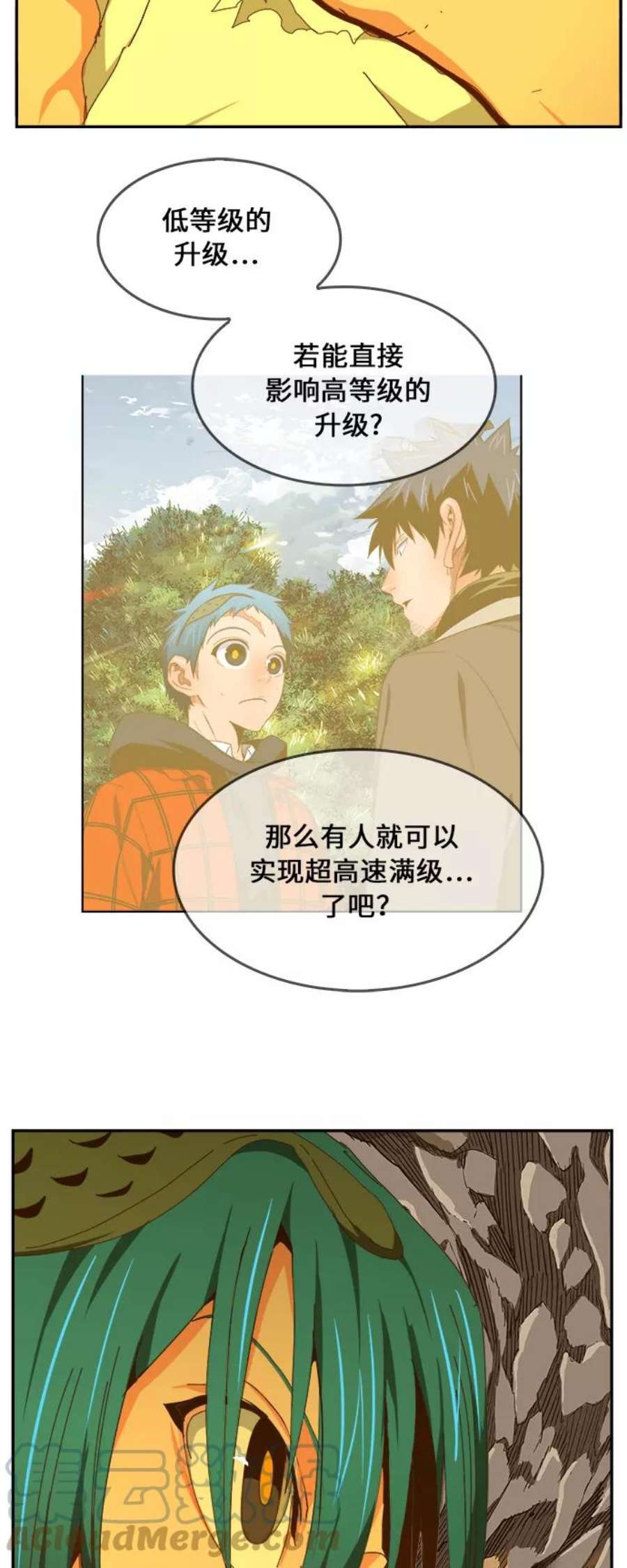 高校之神第6部 RE：与神的较量 第450话
