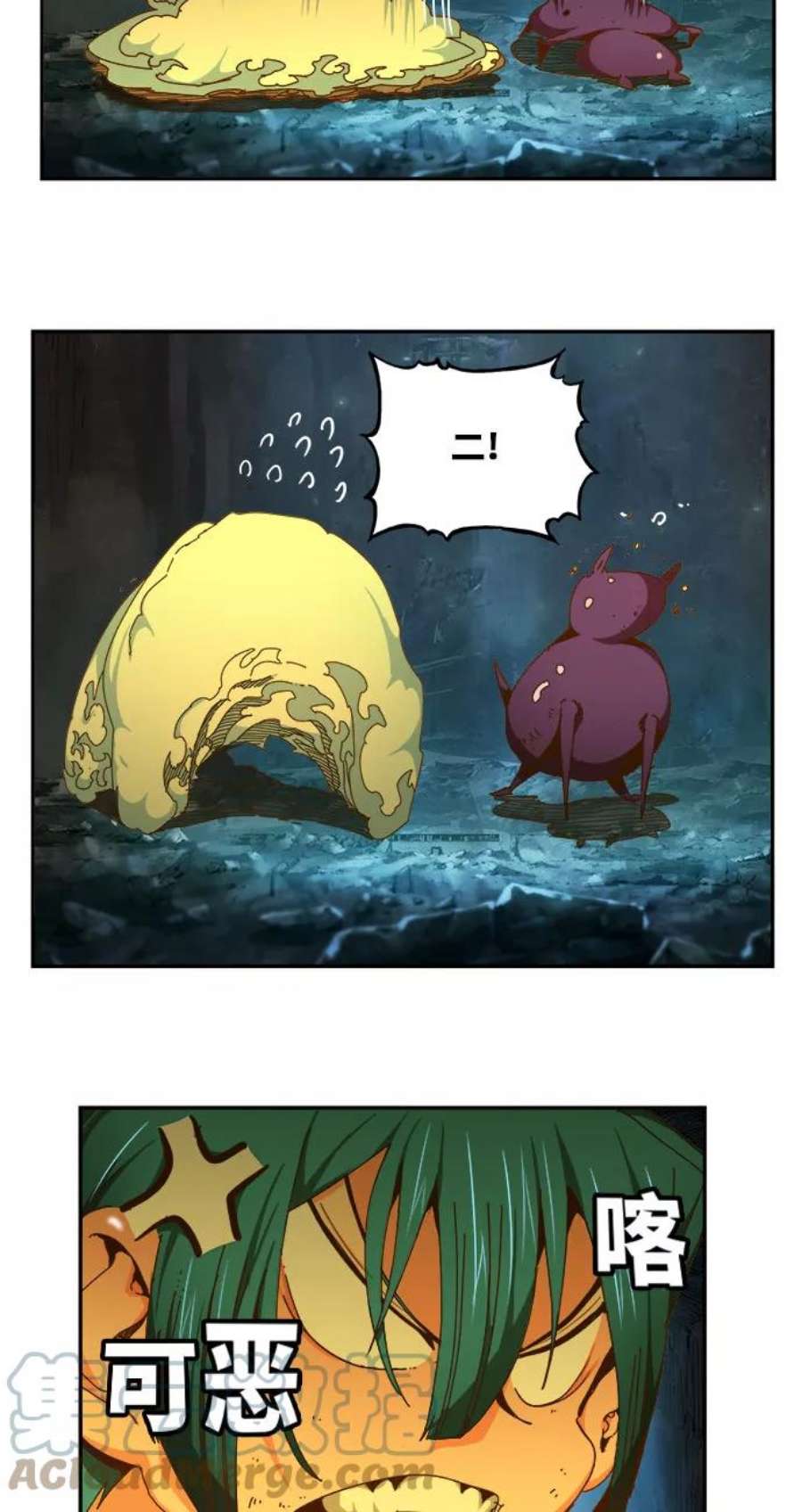 高校之神第6部 RE：与神的较量 第451话