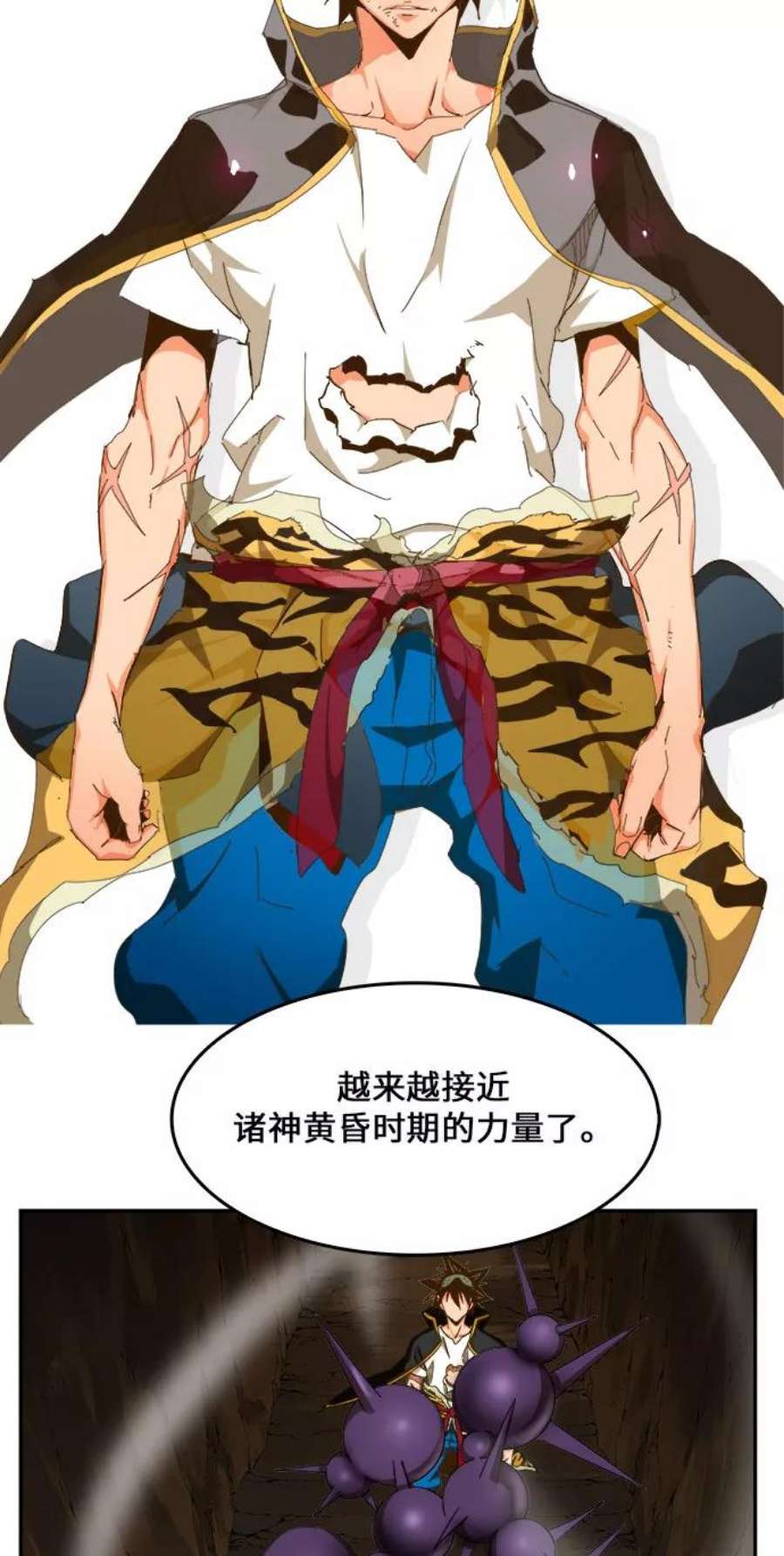 高校之神第6部 RE：与神的较量 第451话