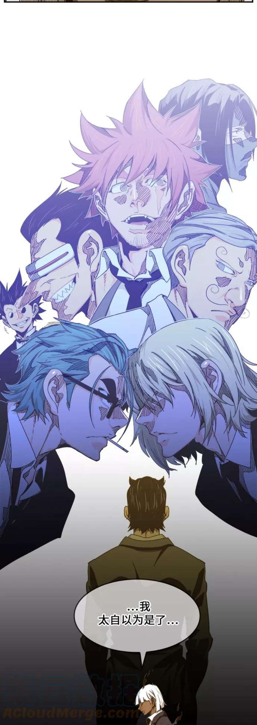 高校之神第6部 RE：与神的较量 第452话