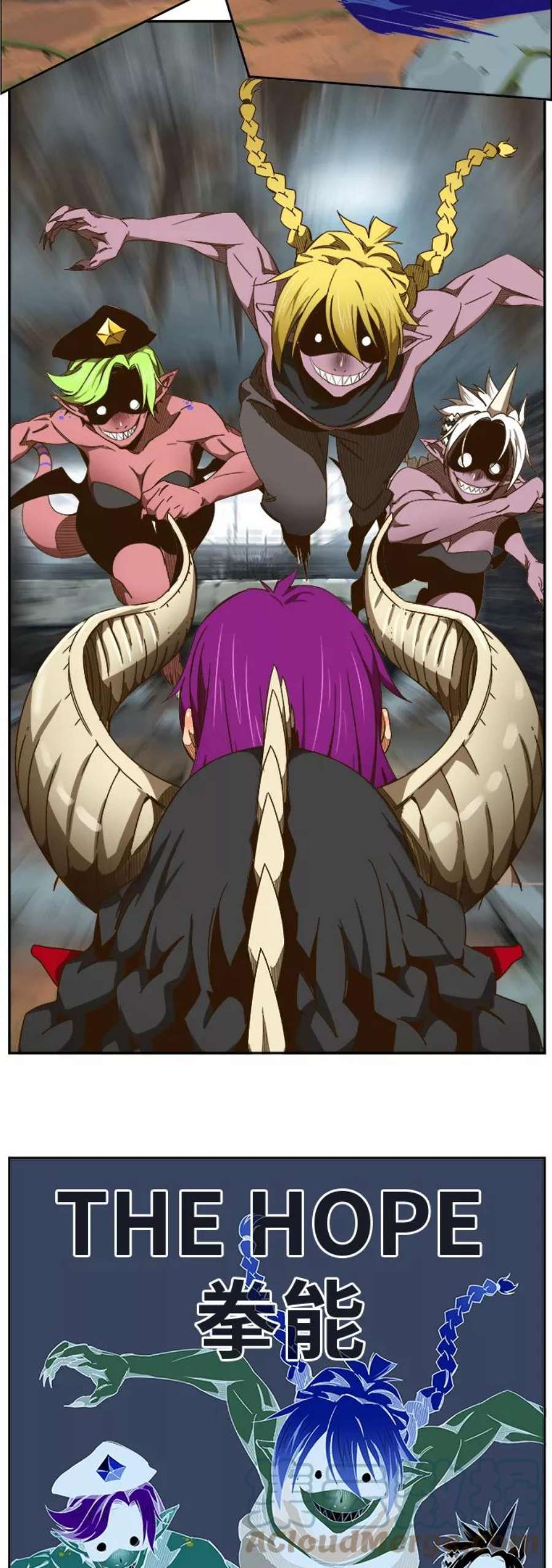 高校之神第6部 RE：与神的较量 第452话