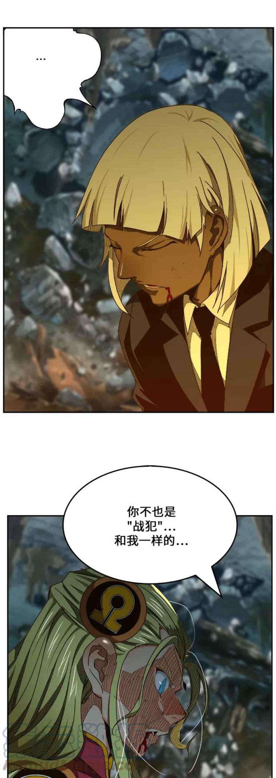 高校之神第6部 RE：与神的较量 第452话