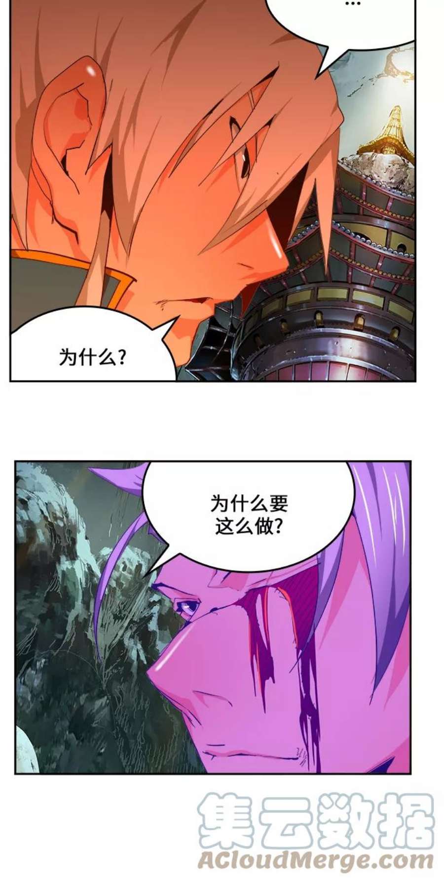 高校之神第6部 RE：与神的较量 第453话