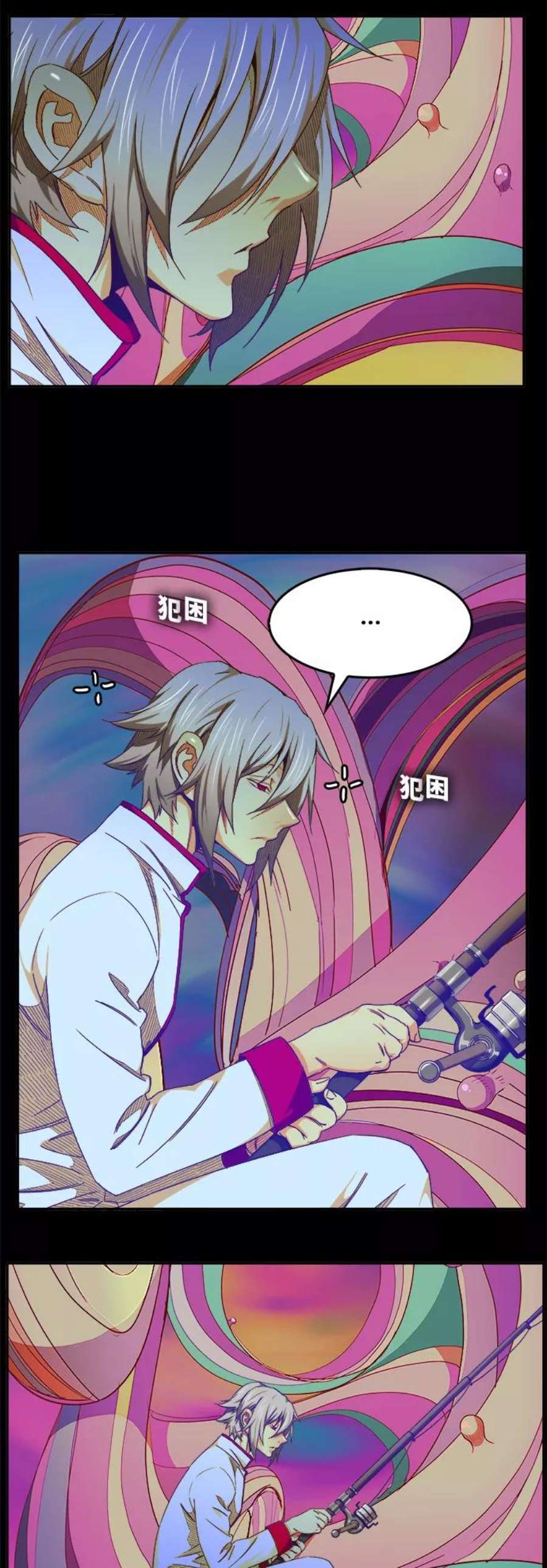 高校之神第6部 RE：与神的较量 第453话