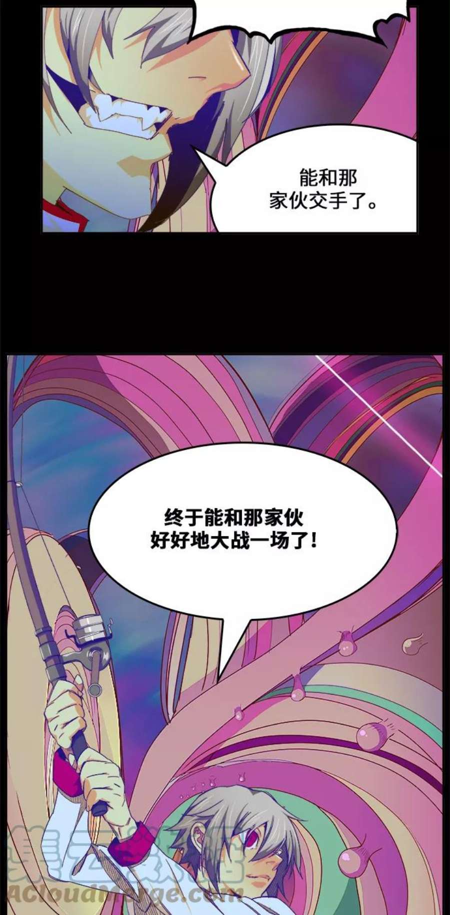 高校之神第6部 RE：与神的较量 第453话