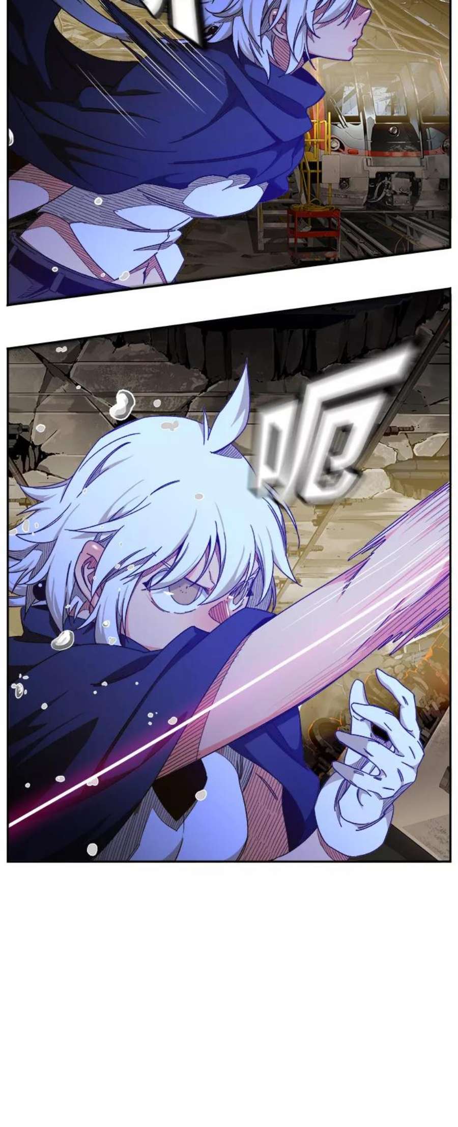 高校之神第6部 RE：与神的较量 第453话
