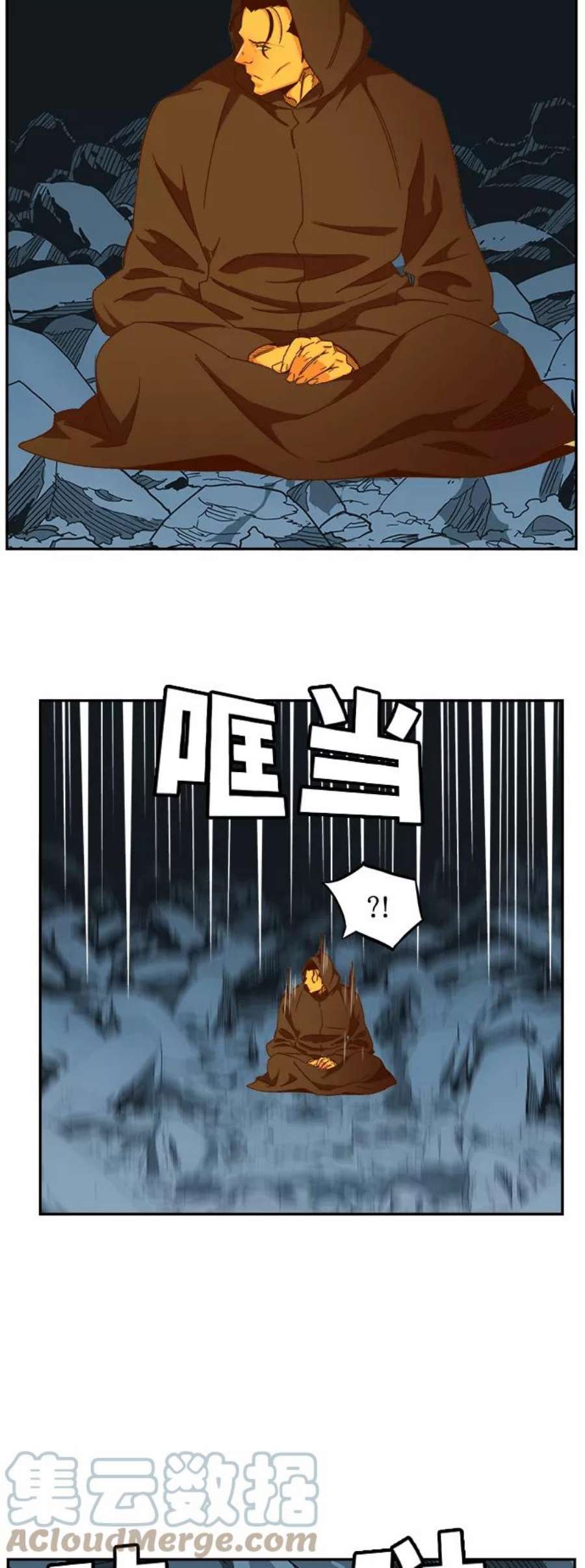 高校之神第6部 RE：与神的较量 第454话