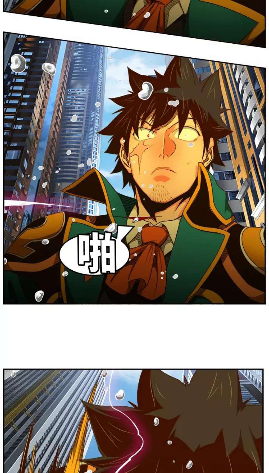 高校之神第6部 RE：与神的较量 第454话