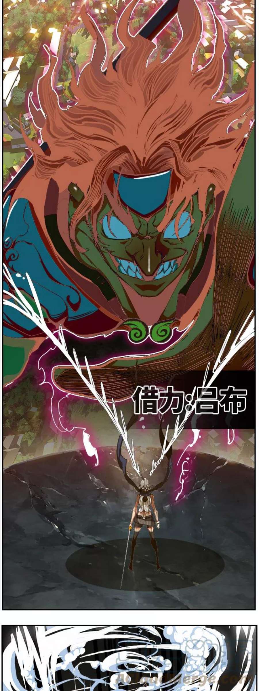 高校之神第6部 RE：与神的较量 第454话
