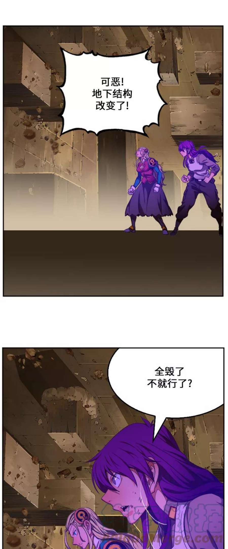 高校之神第6部 RE：与神的较量 第454话