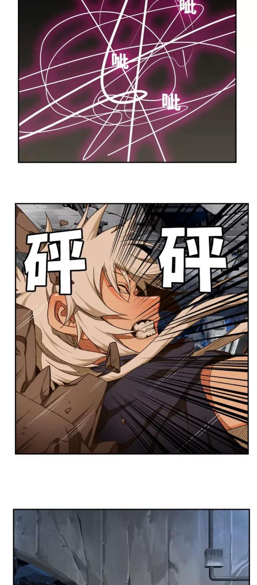 高校之神第6部 RE：与神的较量 第454话